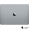Apple MacBook Pro 13 in. Intel Core i5 2.4GHz 8GB RAM 256GB SSD with Touch Bar - Image 2 of 4
