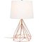 Lalia Home 23.5 in. Geometric Matte Wired Table Lamp with Fabric Shade - Image 2 of 8