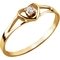 Karat Kids 14K Yellow Gold Cubic Zirconia Heart Ring - Image 1 of 3