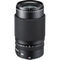Fujifilm Fujinon GF 120mm F4 R LM OIS Weather Resistant Macro Lens - Image 1 of 4