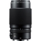 Fujifilm Fujinon GF 120mm F4 R LM OIS Weather Resistant Macro Lens - Image 2 of 4
