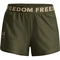 Under Armour Freedom Play Up Shorts - Image 1 of 6