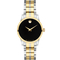 Movado Women's Military Special Watch 0607538 - Image 1 of 3