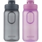 Rubbermaid Essentials 20 oz. Chug and Sip Bottle 2 pk. - Image 1 of 2
