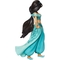 Disney Showcase Couture de Force Jasmine Figurine - Image 5 of 5