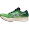 ASICS Men's Magic Speed 2 Running Shoes - Image 3 of 7