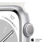 Apple Watch Series 8 GPS 41mm Aluminum Case with Sport Band - Image 3 of 10