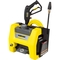 Karcher K1800PS Cube 1800 PSI 1.2 GPM Electric Power Pressure Washer with Nozzles - Image 1 of 10