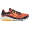 New Balance DynaSoft Nitrel V5 Trail Running Shoes - Image 2 of 4