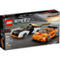LEGO Speed Champions McLaren Solus GT and McLaren F1 LM 76918 - Image 1 of 7