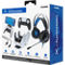 dreamGEAR Gamer Kit for PlayStation 5 - Image 1 of 3
