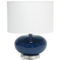 Lalia Home Modern Ovaloid Glass Bedside Table Lamp - Image 1 of 10