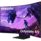 Samsung 55 in. Odyssey Ark 4K UHD 165Hz 1ms Quantum Mini-LED Curved Gaming Screen - Image 1 of 7