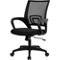Furniture of America Corel Black Mesh Office Chair - Image 1 of 8