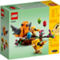 LEGO Iconic Bird's Nest 40639 - Image 2 of 4