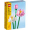 LEGO Lotus Flowers 40647 - Image 1 of 3