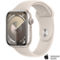 Apple Watch Series 9 GPS 45mm Aluminum Case with Sport Band - Image 2 of 10