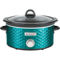 Brentwood 4.5 qt. Scallop Pattern 220W Slow Cooker - Image 1 of 8