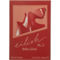 Billie Eilish Limited Edition Eilish No.3 Eau de Parfum - Image 3 of 3