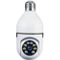 Trend Makers Sight Bulb WiFi Smart Camera Home Security System As Seen On TV - Image 1 of 7