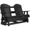 Signature Design by Ashley Hyland Wave Outdoor Glider Loveseat - Image 1 of 7