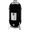 Weber Smokey Mountain Cooker and Smoker 18.5 in. - Image 1 of 3
