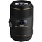 Sigma 105mm F2.8 EX DG OS HSM Macro for Nikon - Image 1 of 3