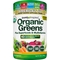 Purely Inspired Organic Greens 28 Pk. - Image 1 of 2