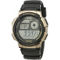 Casio Men's Digital 10 Year Battery Watch AE1000W-1A3 - Image 2 of 4