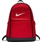 Nike Brasilia XL Training Backpack - Image 1 of 4