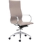 Zuo Modern Glider Hi Back Office Chair - Image 1 of 8