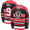 Fanatics Branded Men's Bobby Hull Red Chicago Blackhawks Premier Breakaway Retired Player Jersey - Image 2 of 4