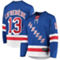 Fanatics Branded Men's Alexis Lafrenière Blue New York Rangers Premier Breakaway Player Jersey - Image 1 of 4