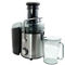 MegaChef Wide Mouth Juice Extractor, Juice Machine with Dual Speed Centrifugal J - Image 1 of 5
