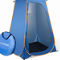 Alpcour Privacy Pop-Up Tent - Portable Spacious & Waterproof for Camping - Image 1 of 5