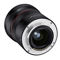 Rokinon 45mm F1.8 AF Full Frame Compact Lens for Sony E Mount - Image 5 of 5