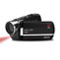 Minolta MN88NV 1080P Full HD IR Night Vision Camcorder - Image 1 of 4