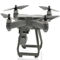 CIS-B20W-4K-EIS medium size GPS drone with 4k camera and EIS - Image 5 of 5