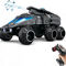 CIS-2065-G Mars rover 6WD truck with lights and shooting gun - Image 1 of 5