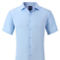 Tom Baine Men Slim Fit Performance Short Sleeve Solid Button Down - Image 1 of 4