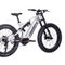750W Full Suspension Fat Tire Electric Hunting Bike Metallic Grey 80% Matte - Image 2 of 3