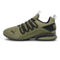 PUMA Men's Axelion Refresh Wide Running Shoes - Image 1 of 5