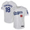 Nike Youth Yoshinobu Yamamoto White Los Angeles Dodgers Home Limited Player Jersey - Image 1 of 4
