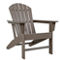 Morgan Hill Home Traditional Light Brown Resin Adirondack Chair - Image 1 of 5