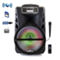 beFree Sound 12 Inch Bluetooth Rechargeable Portable PA Party Speaker with React - Image 1 of 5